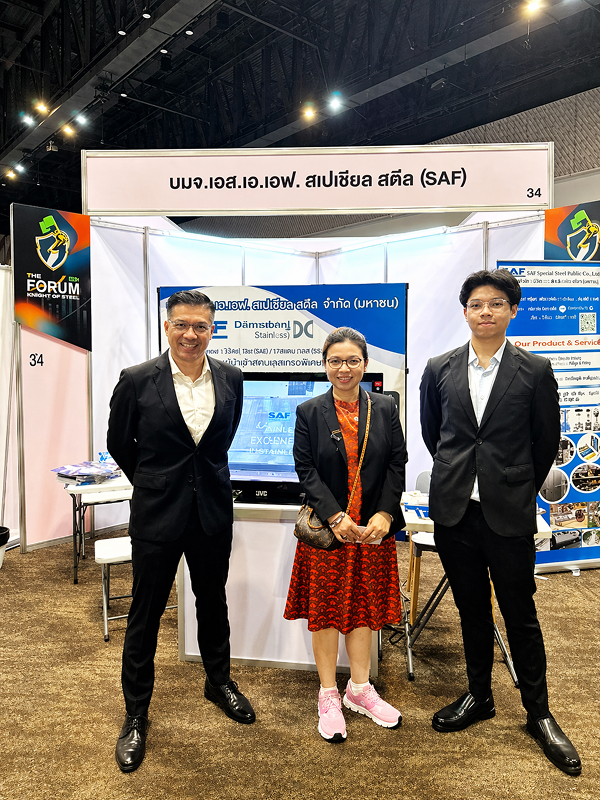 งานออกบูธ Mai Forum 2025