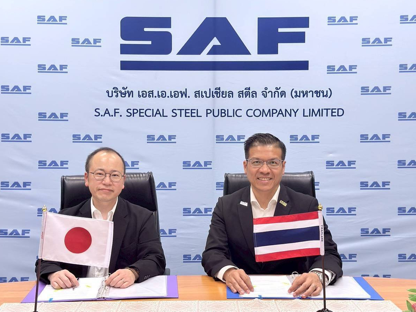 ลงนามข้อตกลงแต่งตั้ง SAF เป็นตัวแทนจำหน่าย สินค้าคุณภาพ Premium จากประเทศญี่ปุ่น